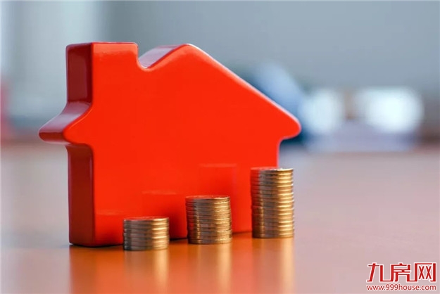 在社区就可查询公积金个人账户 我市推出系列住房公积金便民新举措——九房网