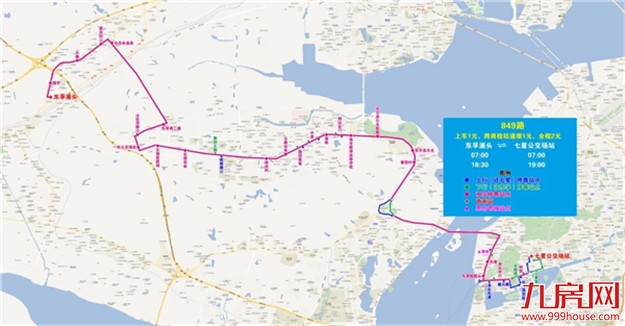 厦门房产,厦门房地产,厦门新房,九房网,厦门房产