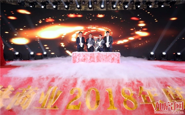 厦门房产,厦门房地产,厦门新房,九房网,厦门房产