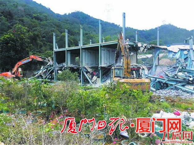 厦门房产,厦门房地产,厦门新房,九房网,厦门房产