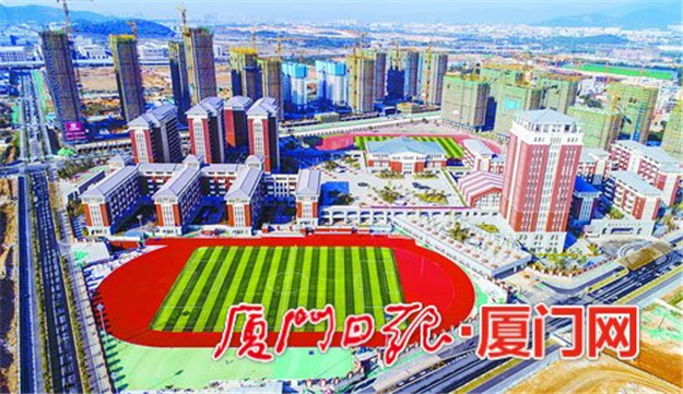 厦门房产,厦门房地产,厦门新房,九房网,厦门房产