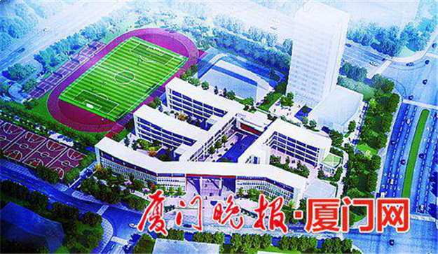 总投629亿！厦门178个项目集中开工！涉及教育、医疗、养老...——九房网