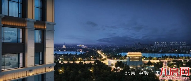中骏天系鹭岛再启 帝都顶豪产品样板复制——九房网