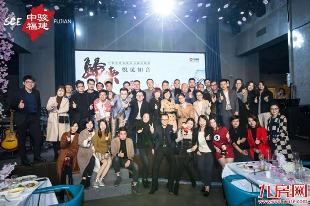 中骏天系鹭岛再启 帝都顶豪产品样板复制——九房网