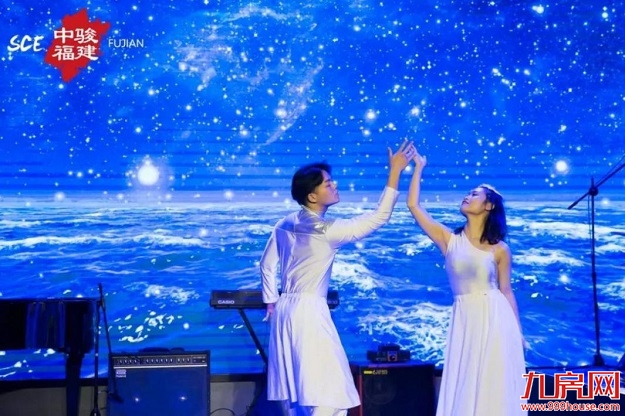 中骏天系鹭岛再启 帝都顶豪产品样板复制——九房网