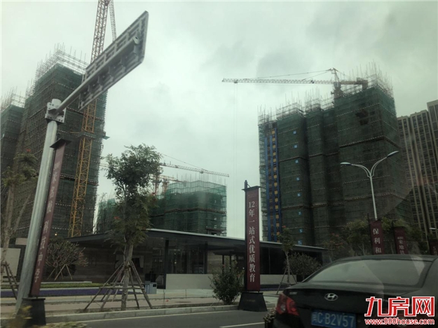 厦门房产,厦门房地产,厦门新房,九房网,厦门房产 厦门房产,厦门房地产,厦门新房,九房网,厦门房产