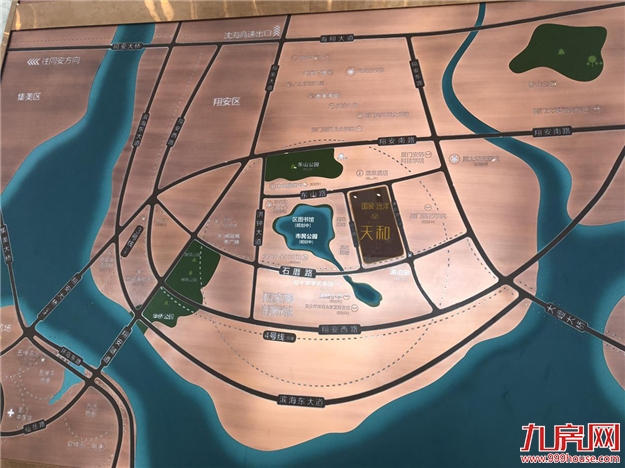 厦门房产,厦门房地产,厦门新房,九房网,厦门房产 厦门房产,厦门房地产,厦门新房,九房网,厦门房产