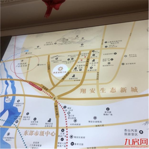 厦门房产,厦门房地产,厦门新房,九房网,厦门房产 厦门房产,厦门房地产,厦门新房,九房网,厦门房产