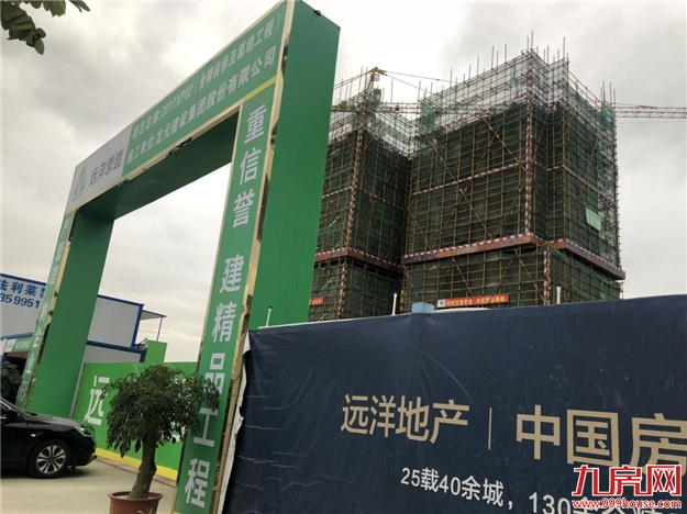 厦门房产,厦门房地产,厦门新房,九房网,厦门房产 厦门房产,厦门房地产,厦门新房,九房网,厦门房产