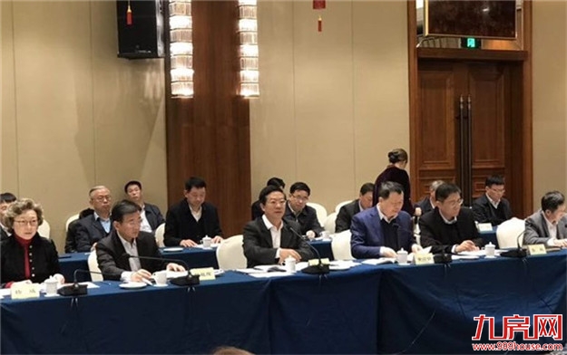 厦门房产,厦门房地产,厦门新房,九房网,厦门房产