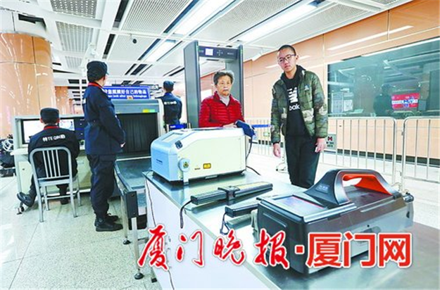 11类物品禁止携带！《厦门经济特区轨道交通条例》2月1日起施行——九房网