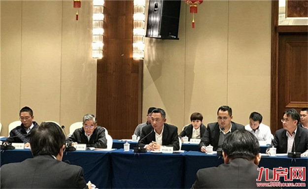 厦门房产,厦门房地产,厦门新房,九房网,厦门房产