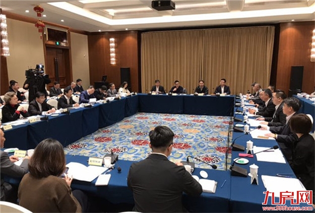 厦门房产,厦门房地产,厦门新房,九房网,厦门房产