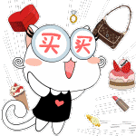 86万方!王府井、尚柏奥特莱斯都要开!2019年厦门商业大爆发!——九房网 86万方!王府井、尚柏奥特莱斯都要开!2019年厦门商业大爆发!——九房网