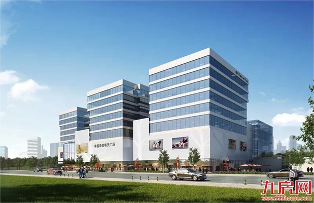 86万方!王府井、尚柏奥特莱斯都要开!2019年厦门商业大爆发!——九房网 86万方!王府井、尚柏奥特莱斯都要开!2019年厦门商业大爆发!——九房网