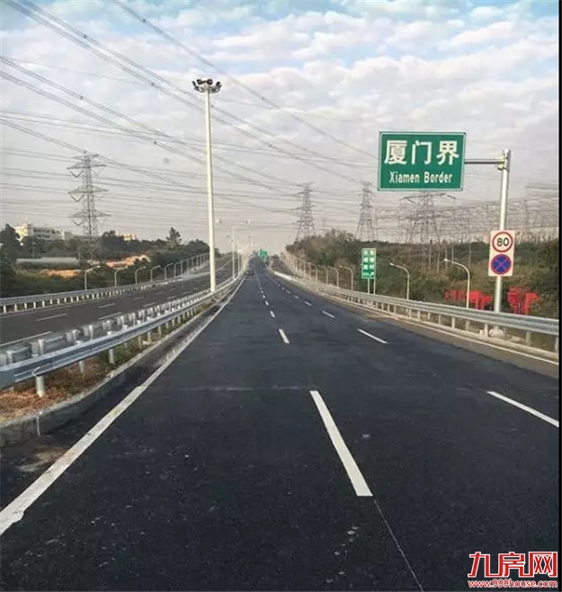 快讯！海沧货运通道、海翔大道今天正式通车啦！——九房网