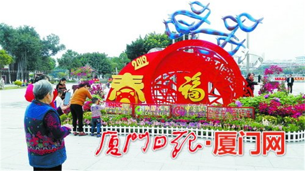 银城张灯结彩 雪樵公园、文笔塔公园都将开门迎新年——九房网