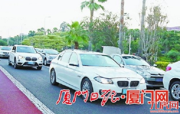 厦门房产,厦门房地产,厦门新房,九房网,厦门房产