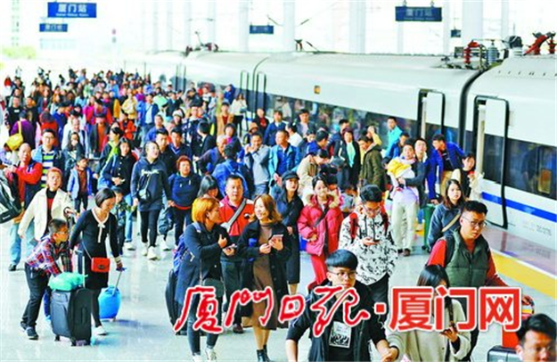 厦门房产,厦门房地产,厦门新房,九房网,厦门房产