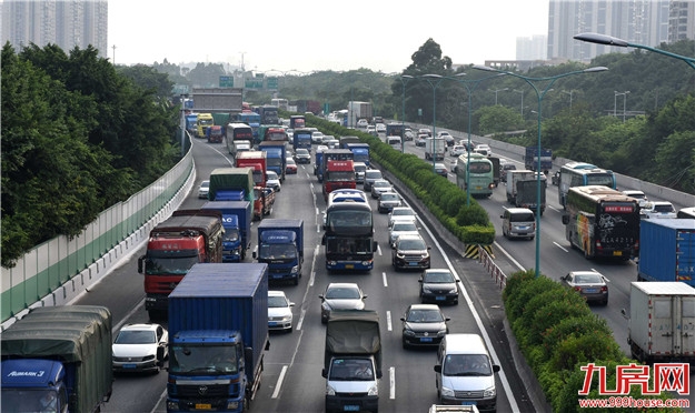 厦门高速今日下午和傍晚将迎返程高峰 请留足返程时间——九房网