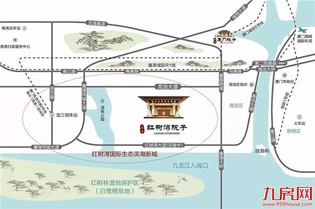 新品首付15万起,这是你离泰禾院子系最近的一次!——九房网 新品首付15万起,这是你离泰禾院子系最近的一次!——九房网