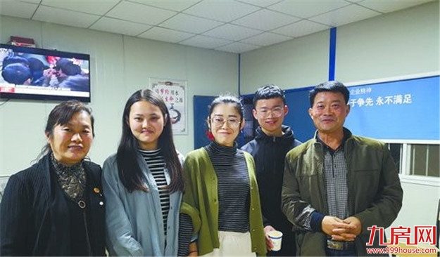 厦门房产,厦门房地产,厦门新房,九房网,厦门房产