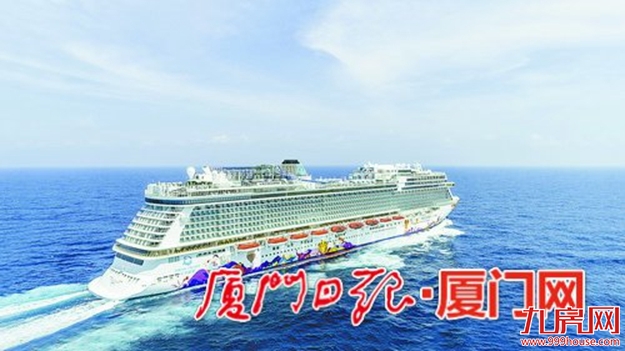 厦门房产,厦门房地产,厦门新房,九房网,厦门房产