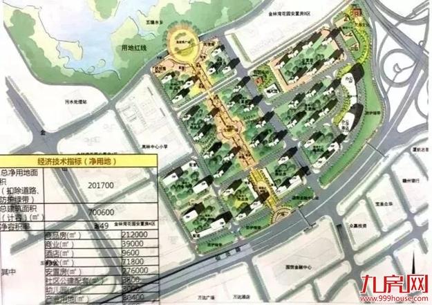 定了！湖边水库东片区旧村改造启动！大批“拆千万”要诞生！！——九房网