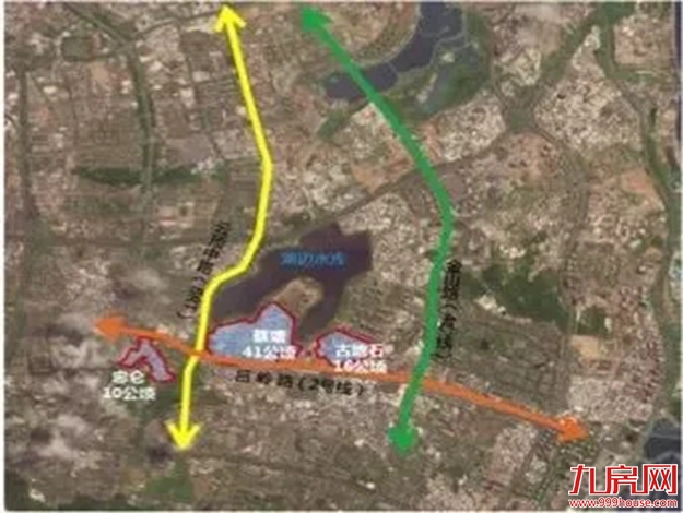 定了！湖边水库东片区旧村改造启动！大批“拆千万”要诞生！！——九房网