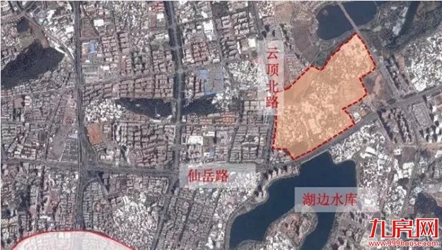 湖边水库东片区旧村改造启动！大批“拆千万”要诞生！——九房网