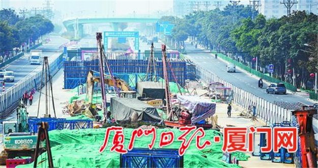 厦门房产,厦门房地产,厦门新房,九房网,厦门房产