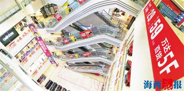 厦门万达百货将易主 苏宁易购接盘万达百货全国37家门店——九房网