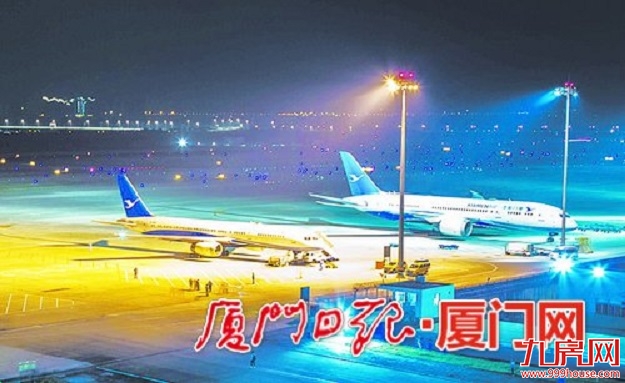 厦门房产,厦门房地产,厦门新房,九房网,厦门房产 厦门房产,厦门房地产,厦门新房,九房网,厦门房产