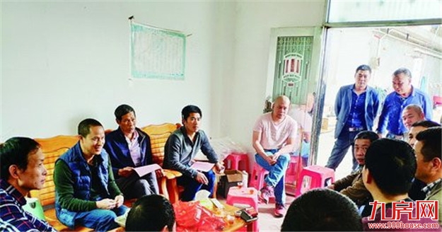 厦门房产,厦门房地产,厦门新房,九房网,厦门房产 厦门房产,厦门房地产,厦门新房,九房网,厦门房产