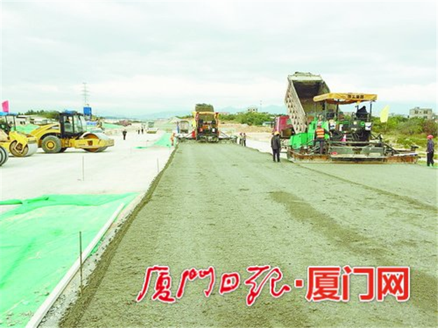 同安区下达市重点项目土地房屋征收任务近4000亩——九房网