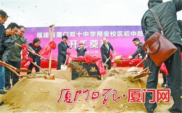 再出招！我市今年将新增2.8万个学位——九房网