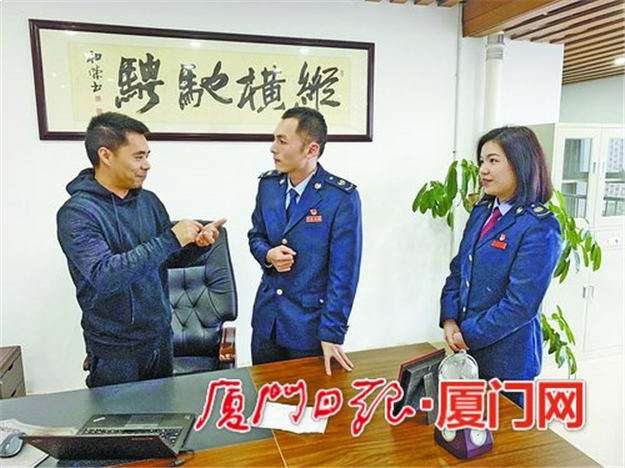 翔安新店税务所落实减税政策，确保辖内企业顺利享受税收优惠——九房网