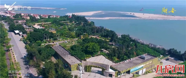 扎心！最高涨幅352%！厦门房价“十年对比挑战"，看完后......——九房网