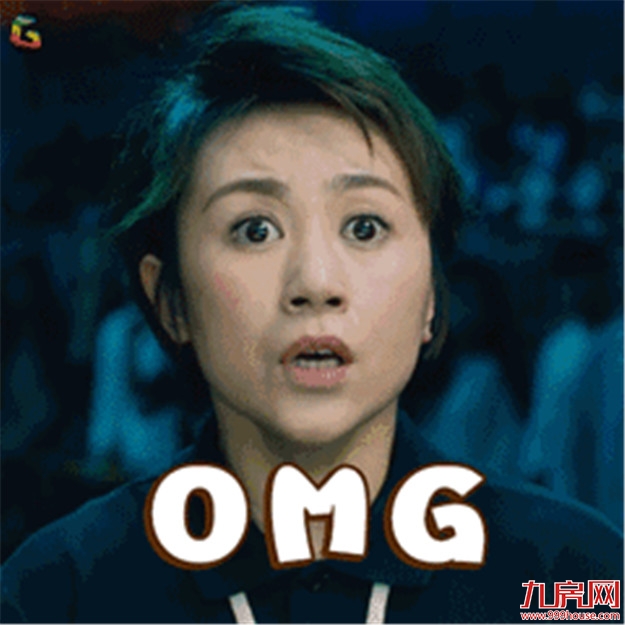 征地约1100万㎡！涉及19个村！厦门岛外新一波拆迁规划出炉！——九房网