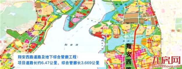 厦门房产,厦门房地产,厦门新房,九房网,厦门房产