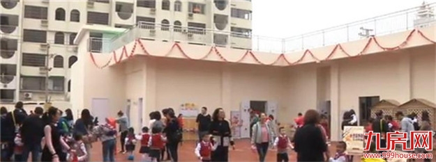 厦门房产,厦门房地产,厦门新房,九房网,厦门房产