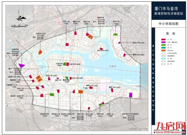获政府力挺！厦门五大板块再迎发展利好！谁才是新一轮赢家？——九房网
