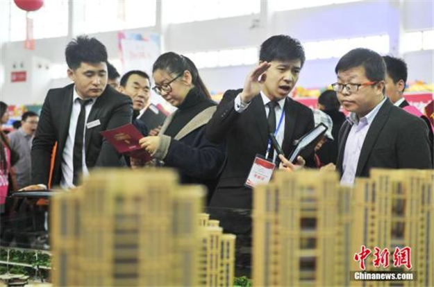 “公摊面积”要取消？没那么简单——九房网