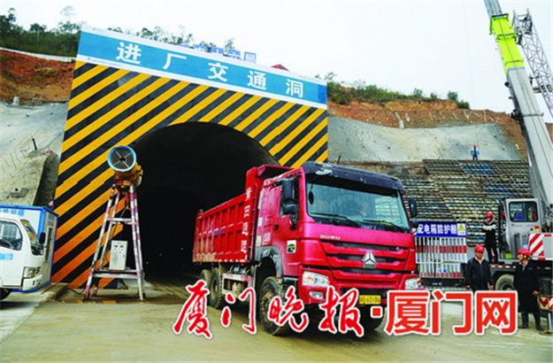 厦门房产,厦门房地产,厦门新房,九房网,厦门房产