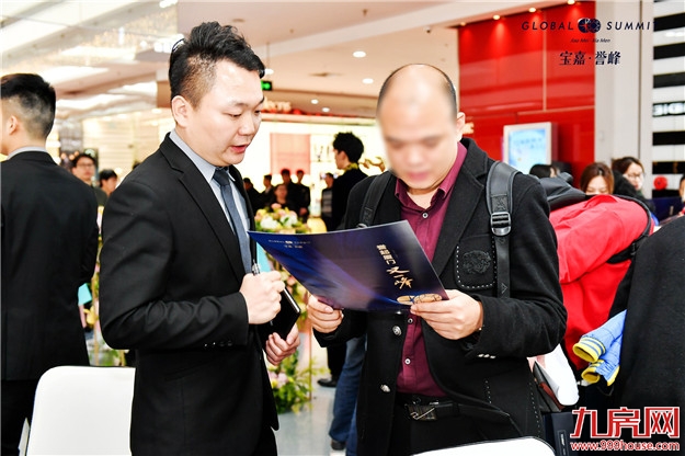 号外，号外！今天你的朋友圈已被刷爆！——九房网