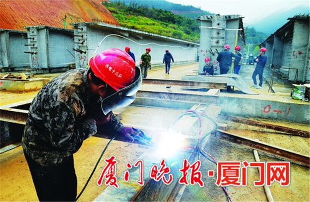 厦门房产,厦门房地产,厦门新房,九房网,厦门房产