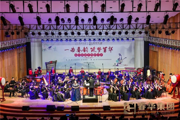 600人齐聚！楼市大事件！厦门年度最大盛会启幕！整个地产圈都燃了！——九房网