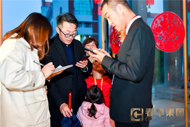 600人齐聚！楼市大事件！厦门年度最大盛会启幕！整个地产圈都燃了！——九房网