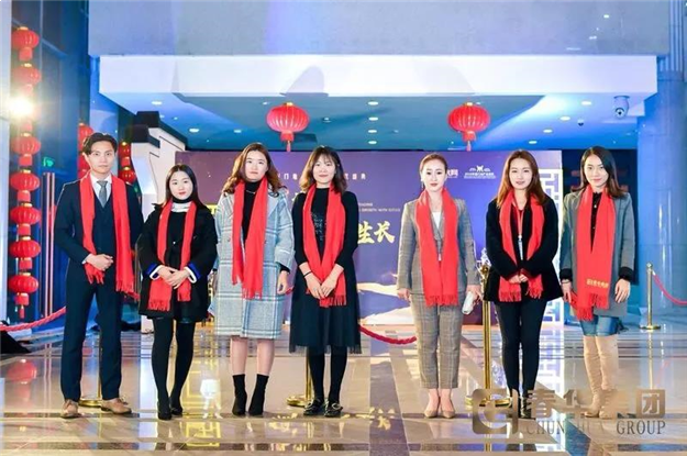 600人齐聚！楼市大事件！厦门年度最大盛会启幕！整个地产圈都燃了！——九房网