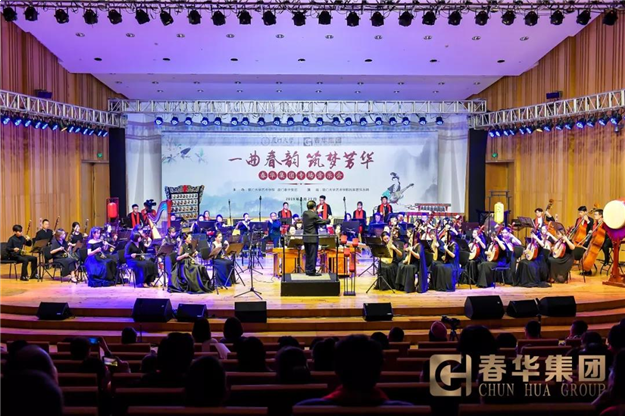 600人齐聚！楼市大事件！厦门年度最大盛会启幕！整个地产圈都燃了！——九房网